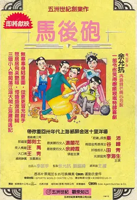 国产色综合一区二区三区